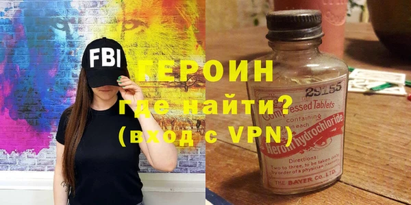 ALPHA-PVP Вязники